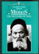 103021 The Chofetz Chaim Looks at: Middos, The Measure of a Man